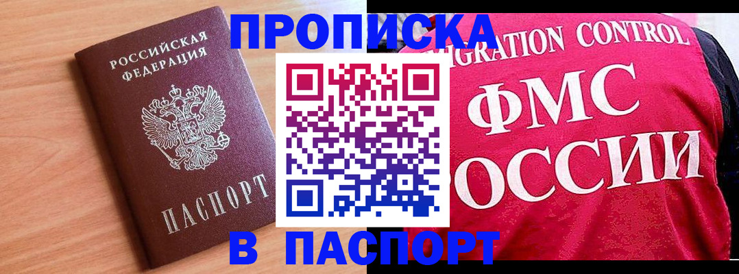 форма 3 в Дагестанских Огнях
