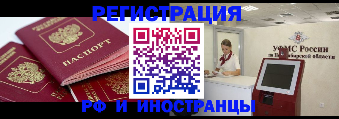 форма 3 в Дагестанских Огнях